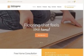 WordPress模板建筑企业木地板企业网站模板
