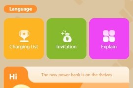 「亲测」Thinkphp多语言共享充电宝源码下载-全新ui设计可二开带搭建教程