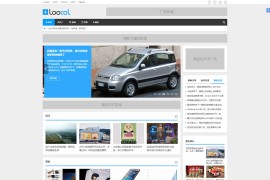「免授权」WordPress主题洛米Loocolv1.0.6原创响应式新闻博客中文模板